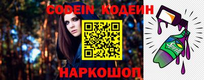 альфа пвп VHQ Ярцево