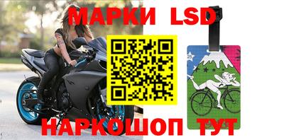 скорость Янаул