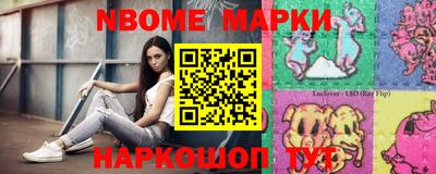 альфа пвп VHQ Ярцево