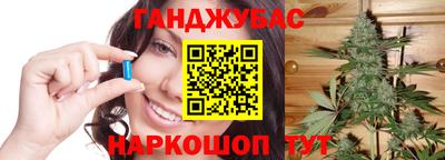 скорость Янаул