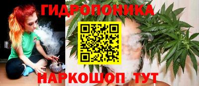 ALPHA-PVP Ярославль
