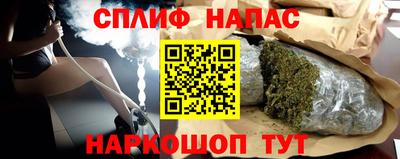 альфа пвп VHQ Ярцево