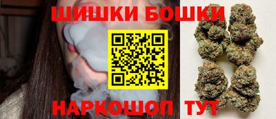 скорость Янаул