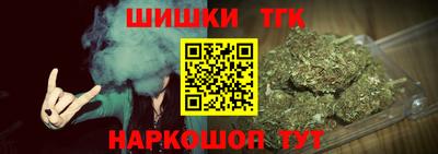 альфа пвп VHQ Ярцево
