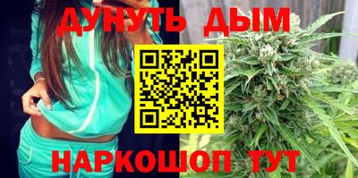 альфа пвп VHQ Ярцево