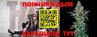 скорость Янаул
