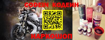 скорость Янаул