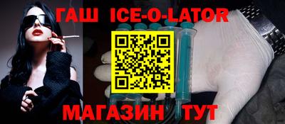 ГАЛЛЮЦИНОГЕННЫЕ ГРИБЫ Вышний Волочёк