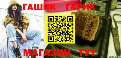 ALPHA-PVP Ярославль