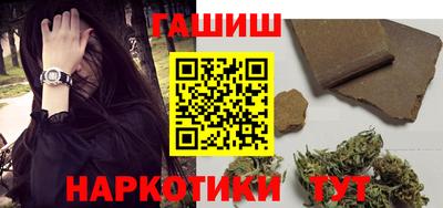 дживик Анжеро-Судженск