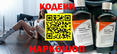 альфа пвп VHQ Ярцево