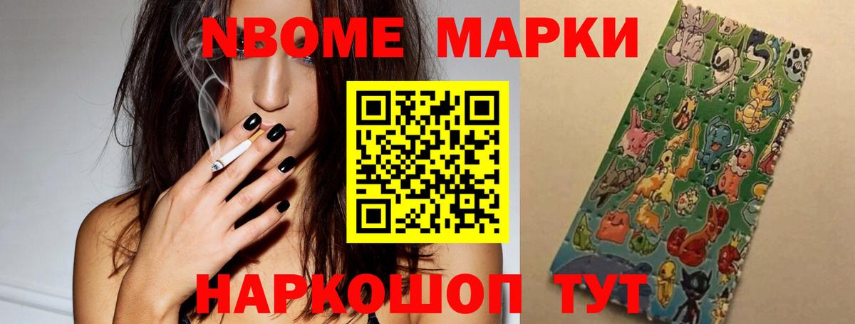Кольчугино  ЛСД экстази кислота  Вход с VPN 