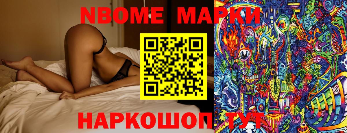 ГАШИШ  Каннабис  Меф   Cocaine  Кольчугино  Вход с VPN  Конопля 